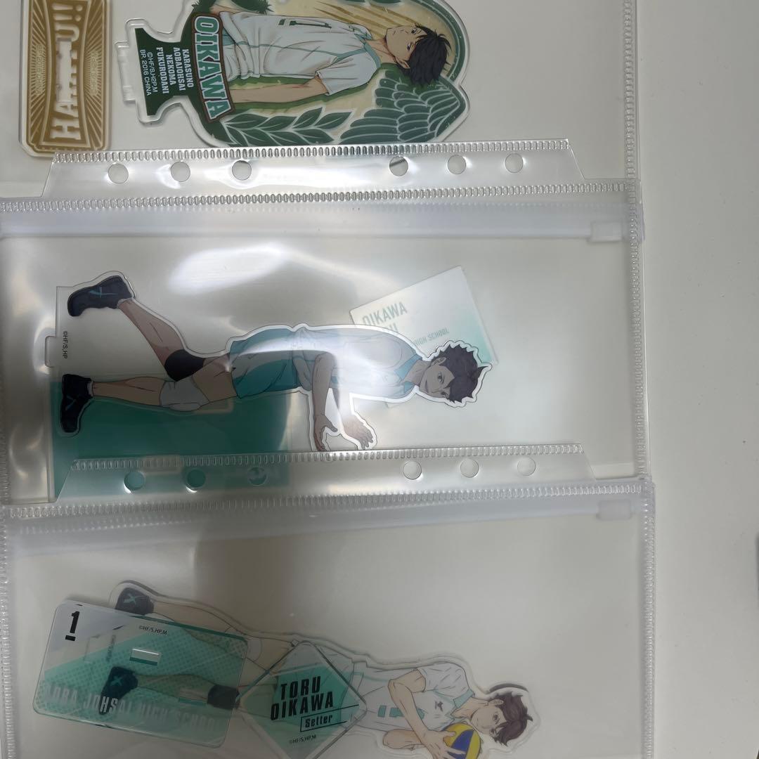 及川徹 アクリルスタンド まとめ売り 15点