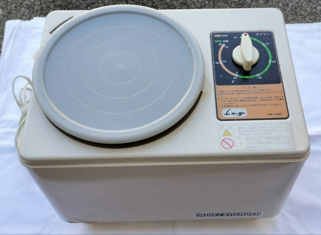 パンこね機　ＫＮ−1000 大正電機