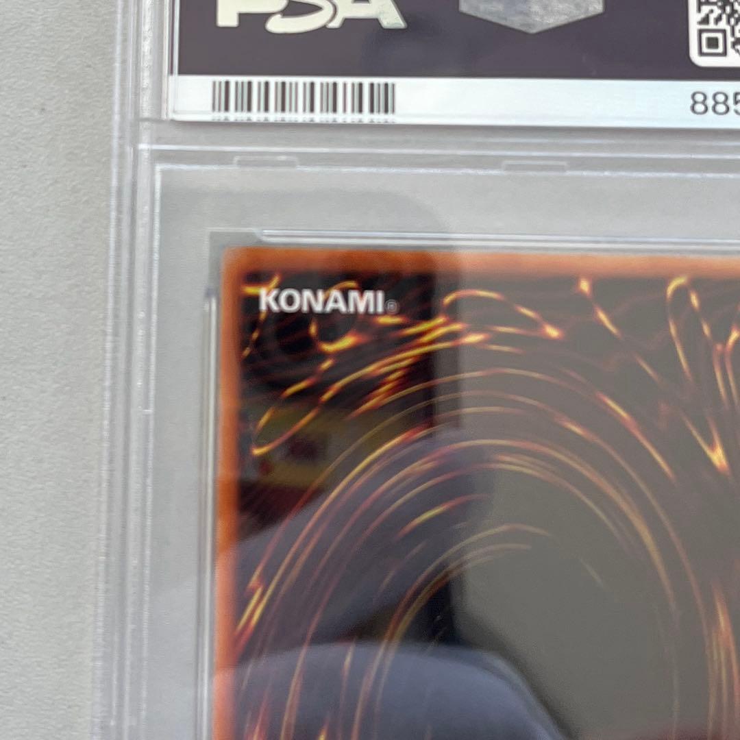 PSA10 マジシャンオブブラックカオス　初期　ウルトラレア　UR