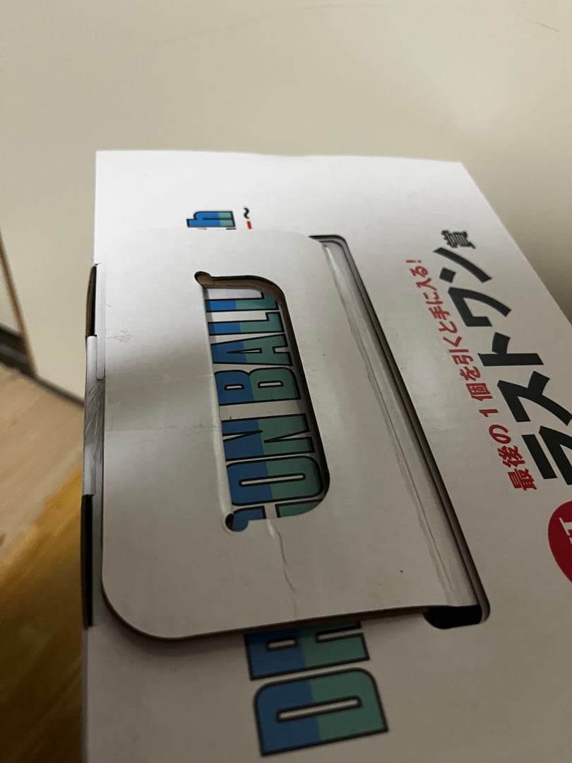 一番くじ ドラゴンボール　40th ～其之一～　ラストワン賞　超サイヤ人孫悟空