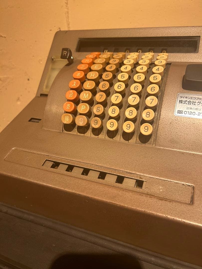 レジスター　アンティーク　インテリア　昭和　骨董　レジ　bar ガレージ