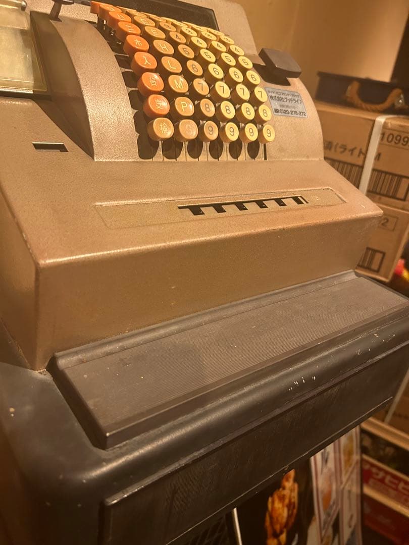 レジスター　アンティーク　インテリア　昭和　骨董　レジ　bar ガレージ