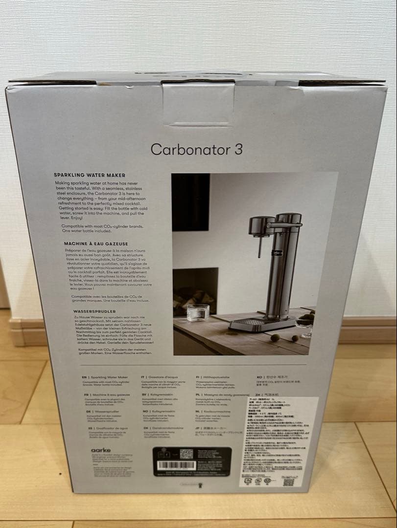 aarke Carbonator 3 炭酸水メーカー【チャコ】