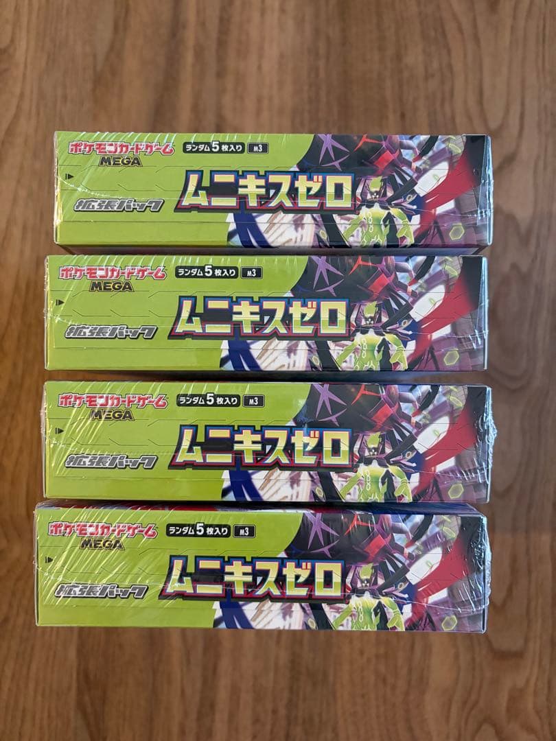 ポケモンカードゲーム　ムニキスゼロ　シュリンク付き4BOX