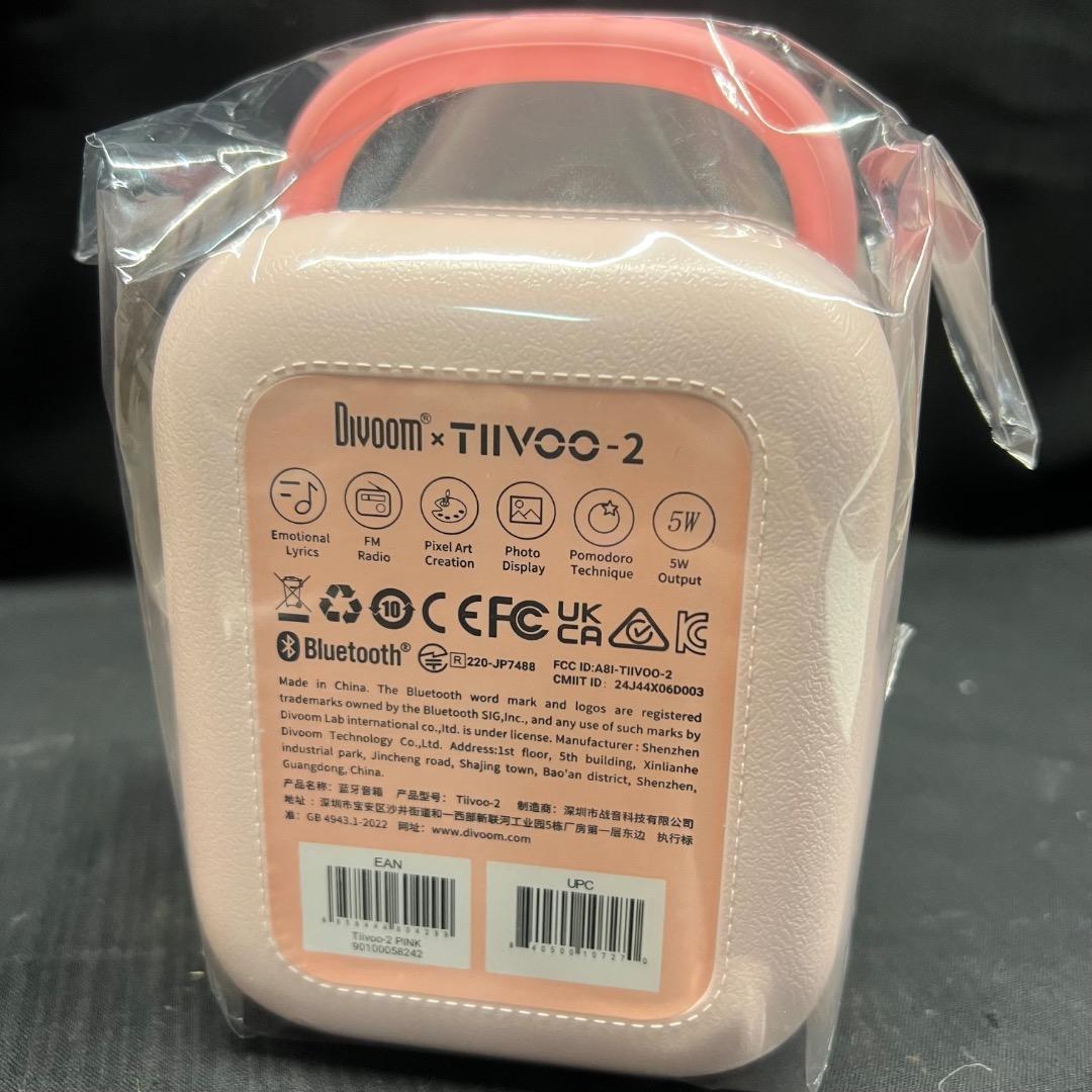 〇Th1006 未使用 Divoom Tiivoo-2 ピンク