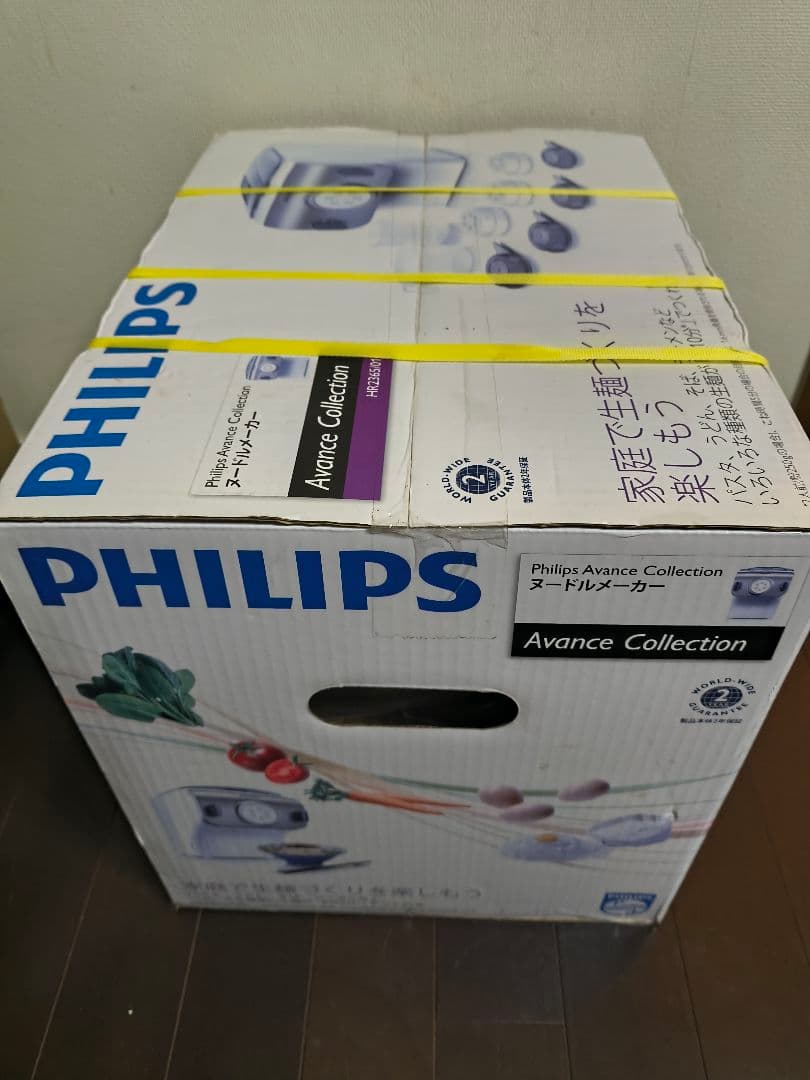 PHILIPS Avance Collection ヌードルメーカー