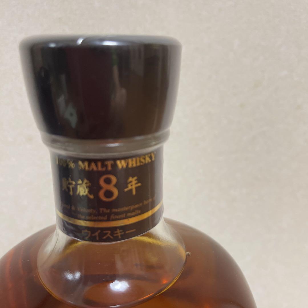 軽井沢8年ウイスキー