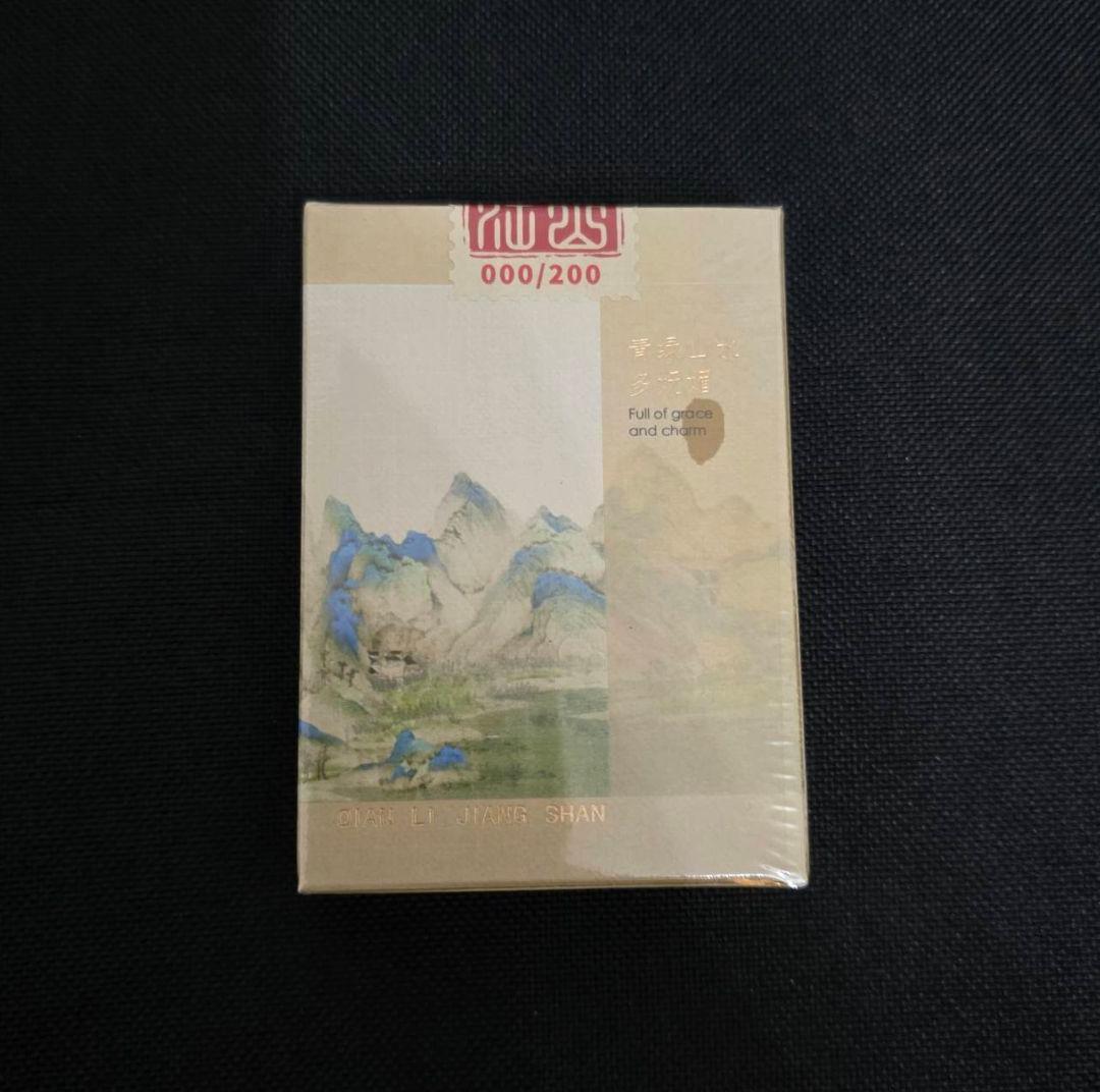 Thousand Mile Scroll Gilded 0/200 激レアデック