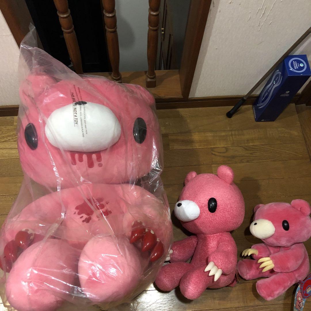 グルーミー じゃまサイズ 座高70cm 超巨大非売品ぬいぐるみ その1