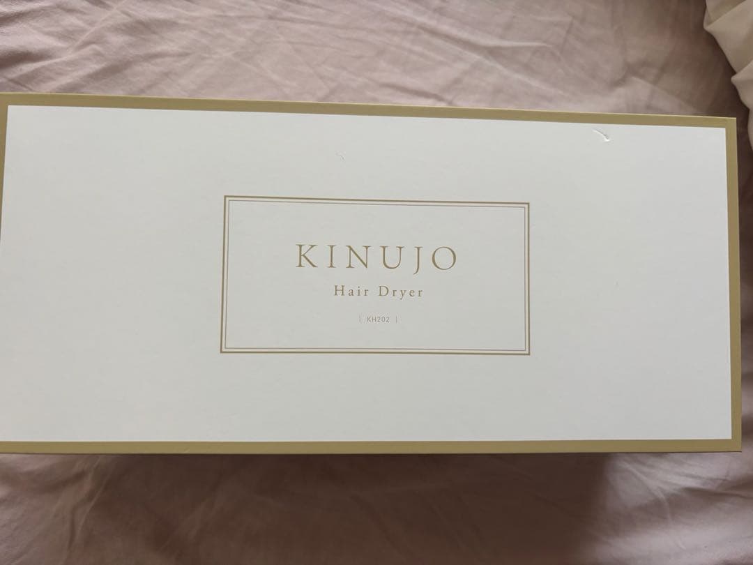 【新品】KINUJO ヘアドライヤー　KH202 モカ