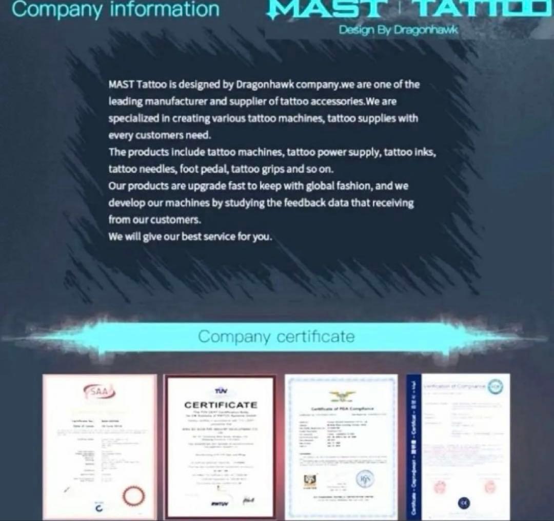 その他 Mast Rider pro