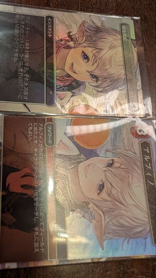 MTG 大会プロモ　剣を鋤に　アルフィノ　セット