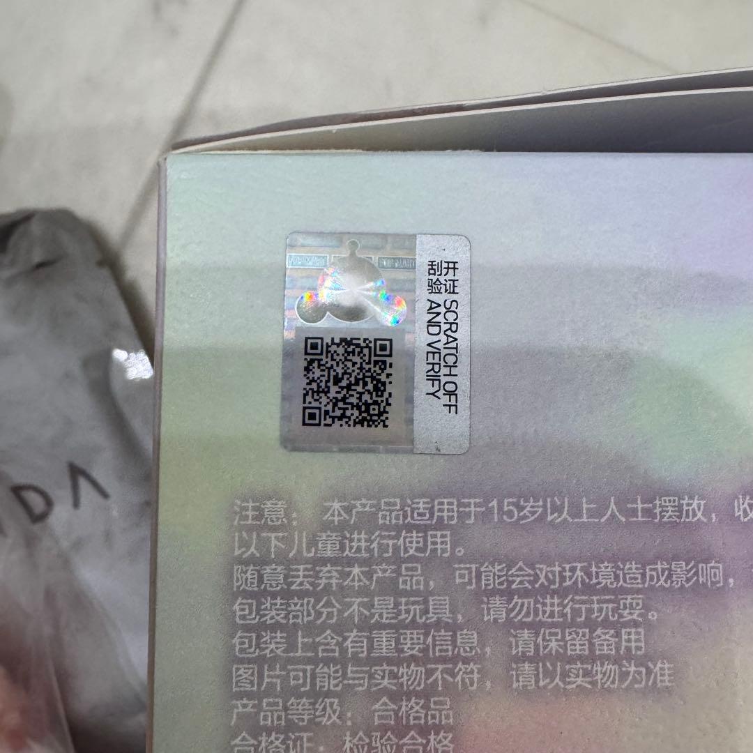 POPMART スカルパンダ　シークレット in the garden