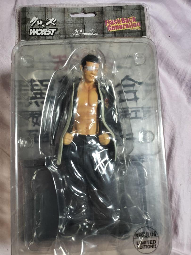 FBG クローズフィギュア 四天王4体セット 美藤 九能 坊屋 古川