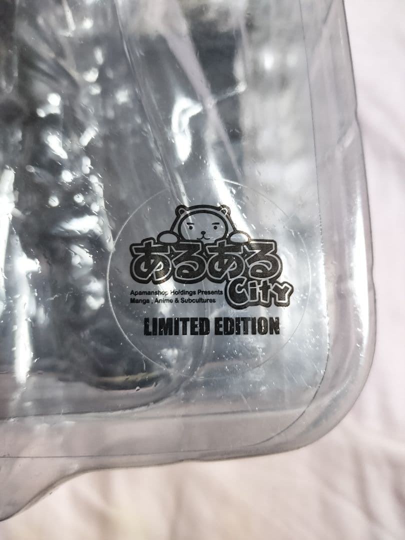 FBG クローズフィギュア 四天王4体セット 美藤 九能 坊屋 古川