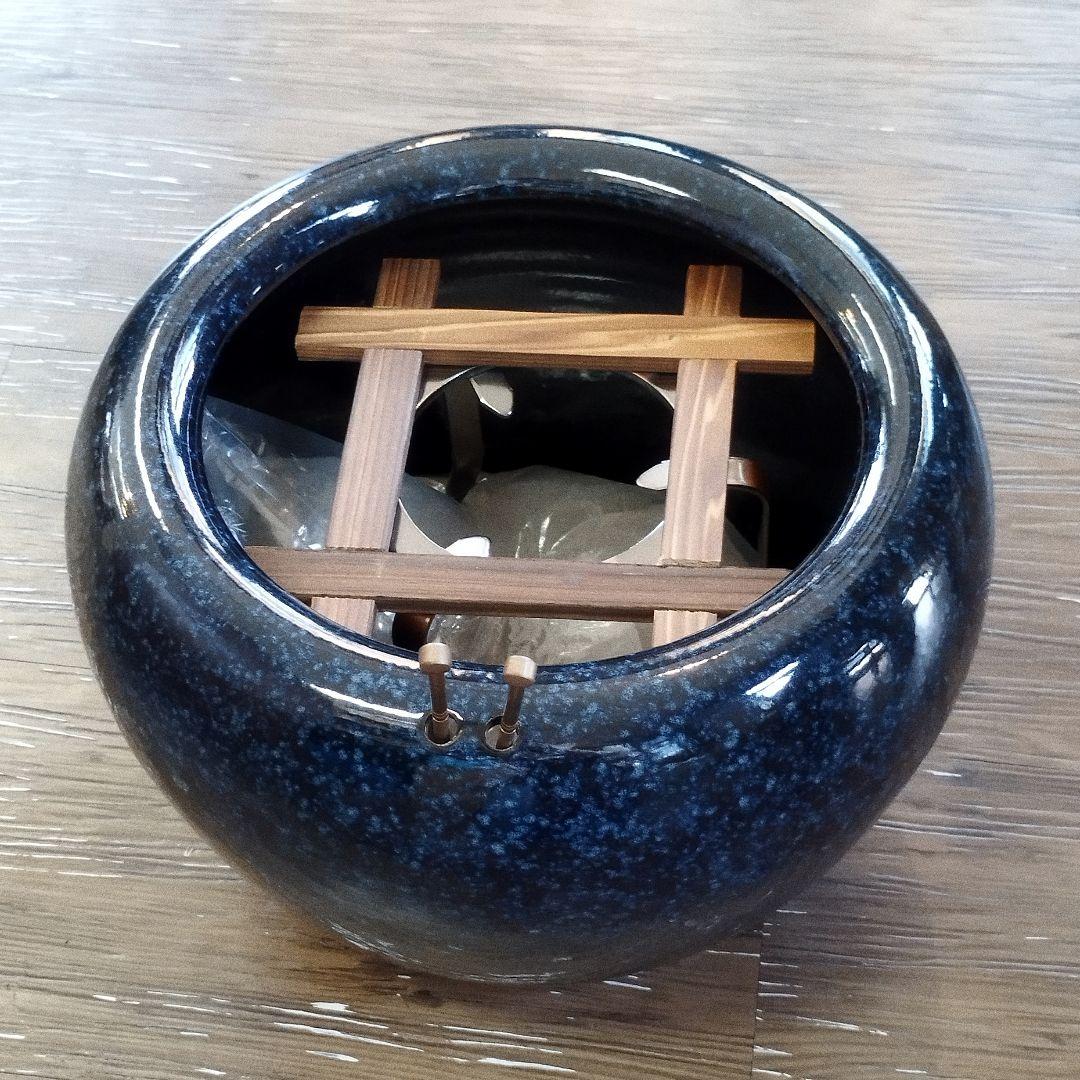 値下げ　火鉢　生子柄　信楽焼　10号　インテリア　和室　灰付き　ブルー