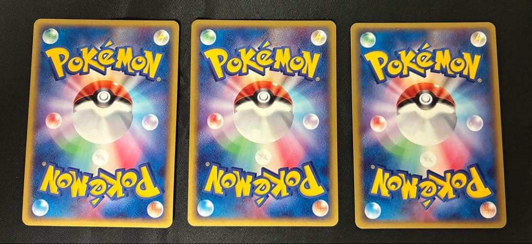 希少品★ポケモンカードゲーム オフィシャルプレイヤーズボックスセット
