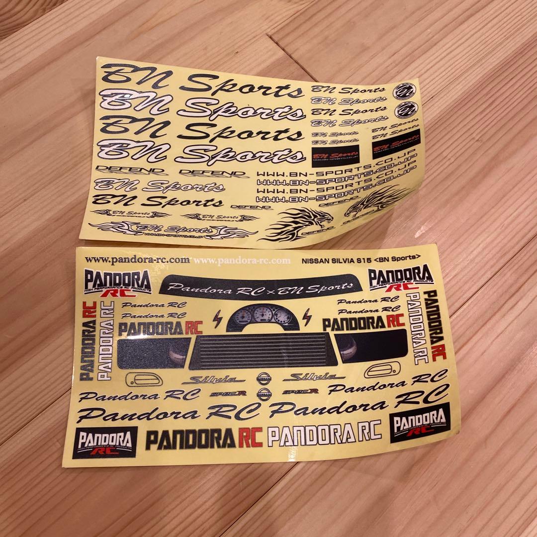 ホビーラジコン Nissan Silvia S15