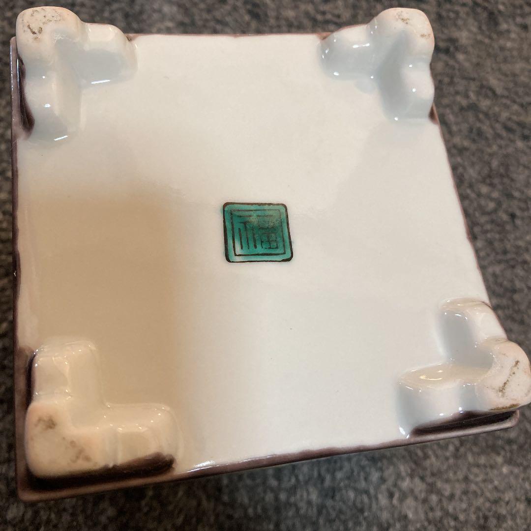 九谷焼　香炉　九谷友山　箱付き