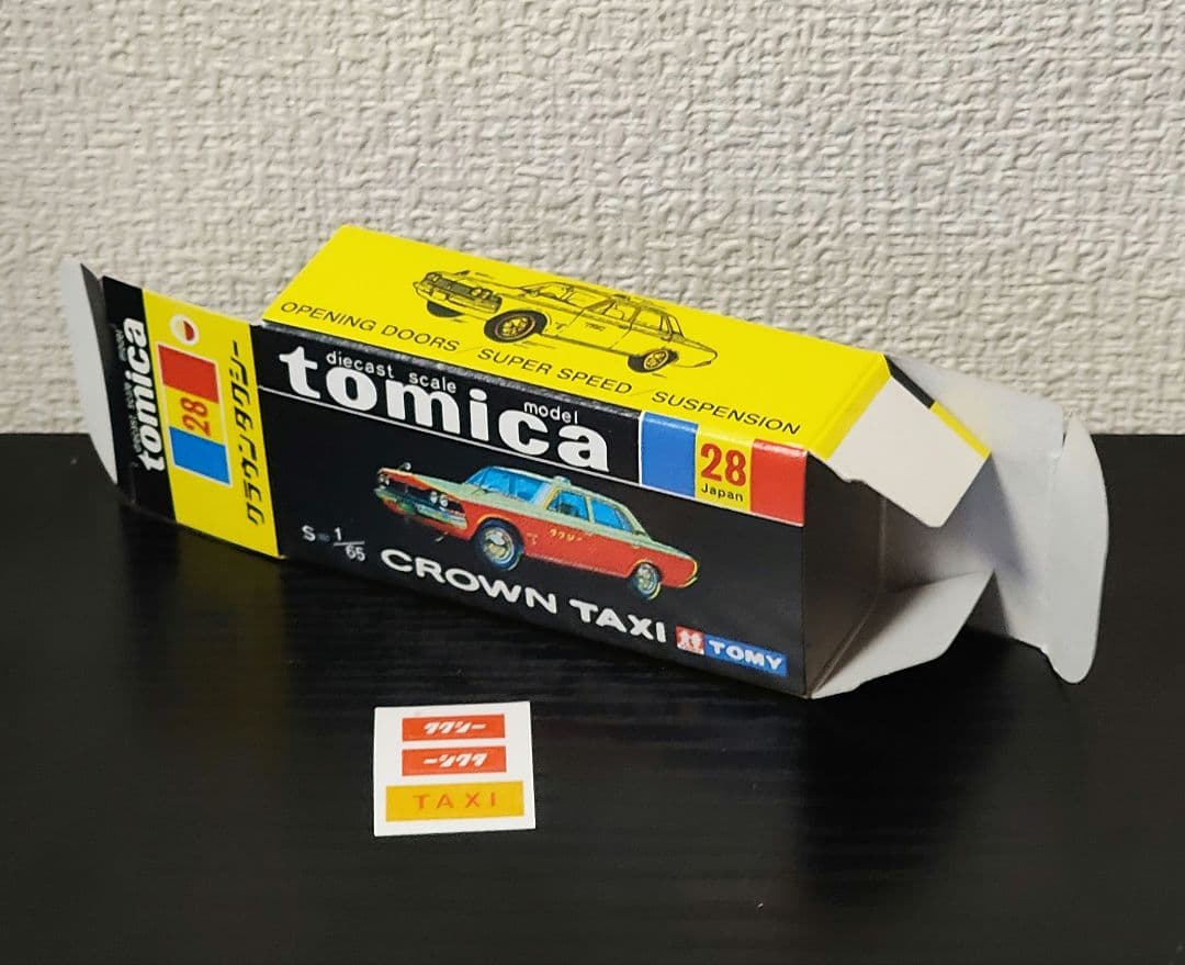 TOMICA　トミカ　クラウン　タクシー　1Dホイール