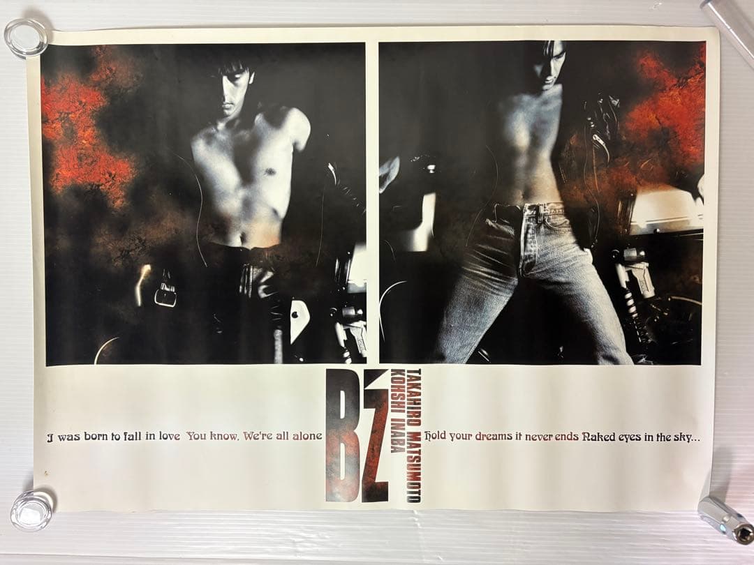 B'z ビーズ ALONE アローン ポスター B2 72×51 当時物