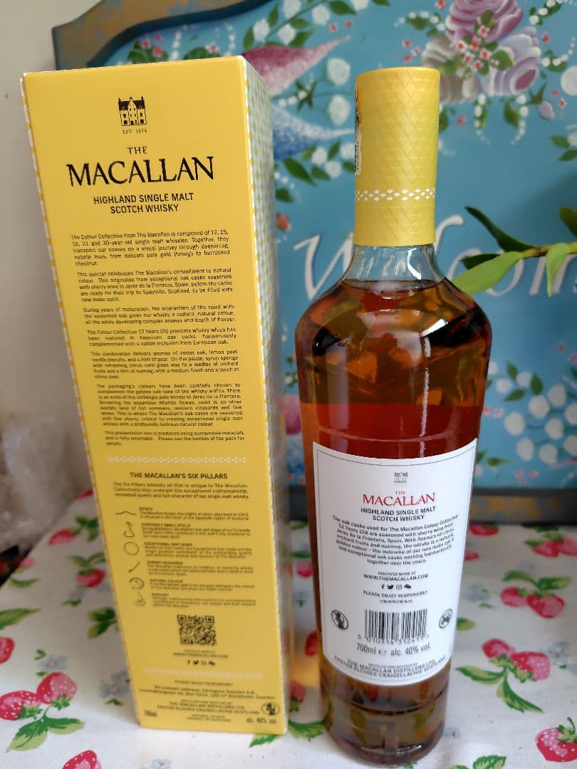 マッカラン　12年 カラーコレクション　海外限定品　700ml ザ　マッカラン