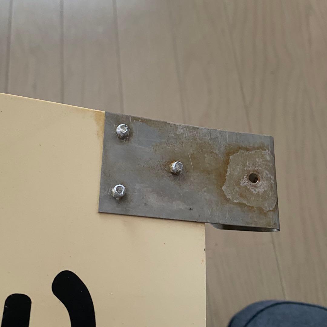 乗車口案内板 快速 おはよう信越 号車板 鉄道部品 廃品 放出品 鉄道古物 新潟