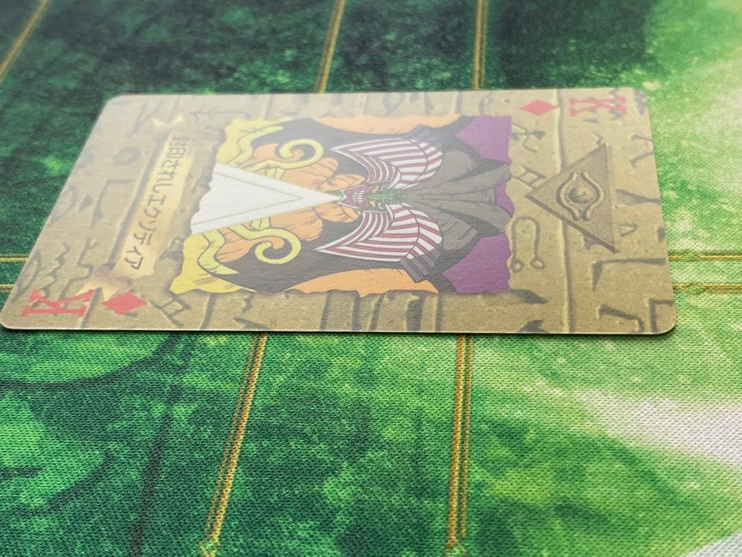 【開封直後品】遊戯王　トランプコレクション　ノーマル　まとめ売り