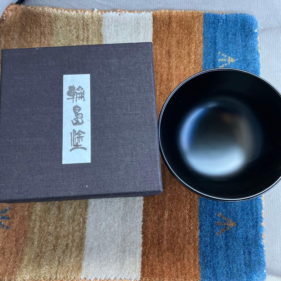 希少 輪島塗 合鹿椀 大向 高洲堂 大椀 お椀 黒塗