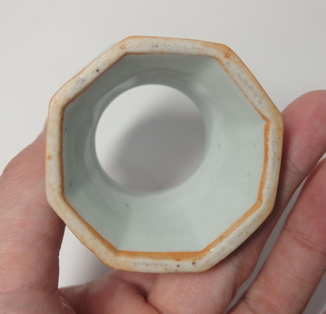 赤絵細描雲龍図蓋置/茶道具/珍品