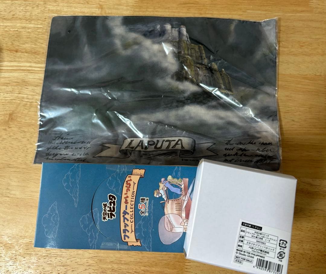 ⭐︎非売品付　ジブリ　天空の城ラピュタ フラップターがいっぱい