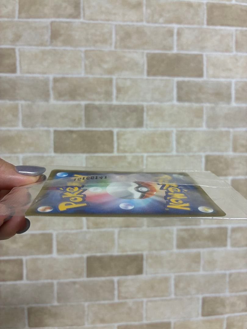 【新品未開封】いっしょにたべよ/ポケモンべんとう /ピカチュウ【セブン限定】