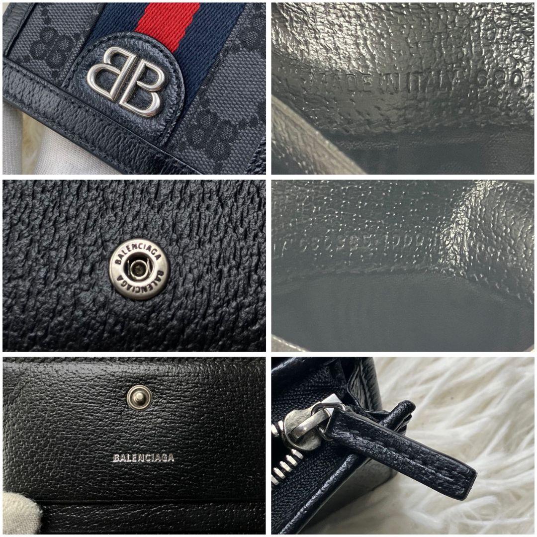 バレンシアガ ザ ハッカー プロジェクト レザー 二つ折り財布 美品 61211