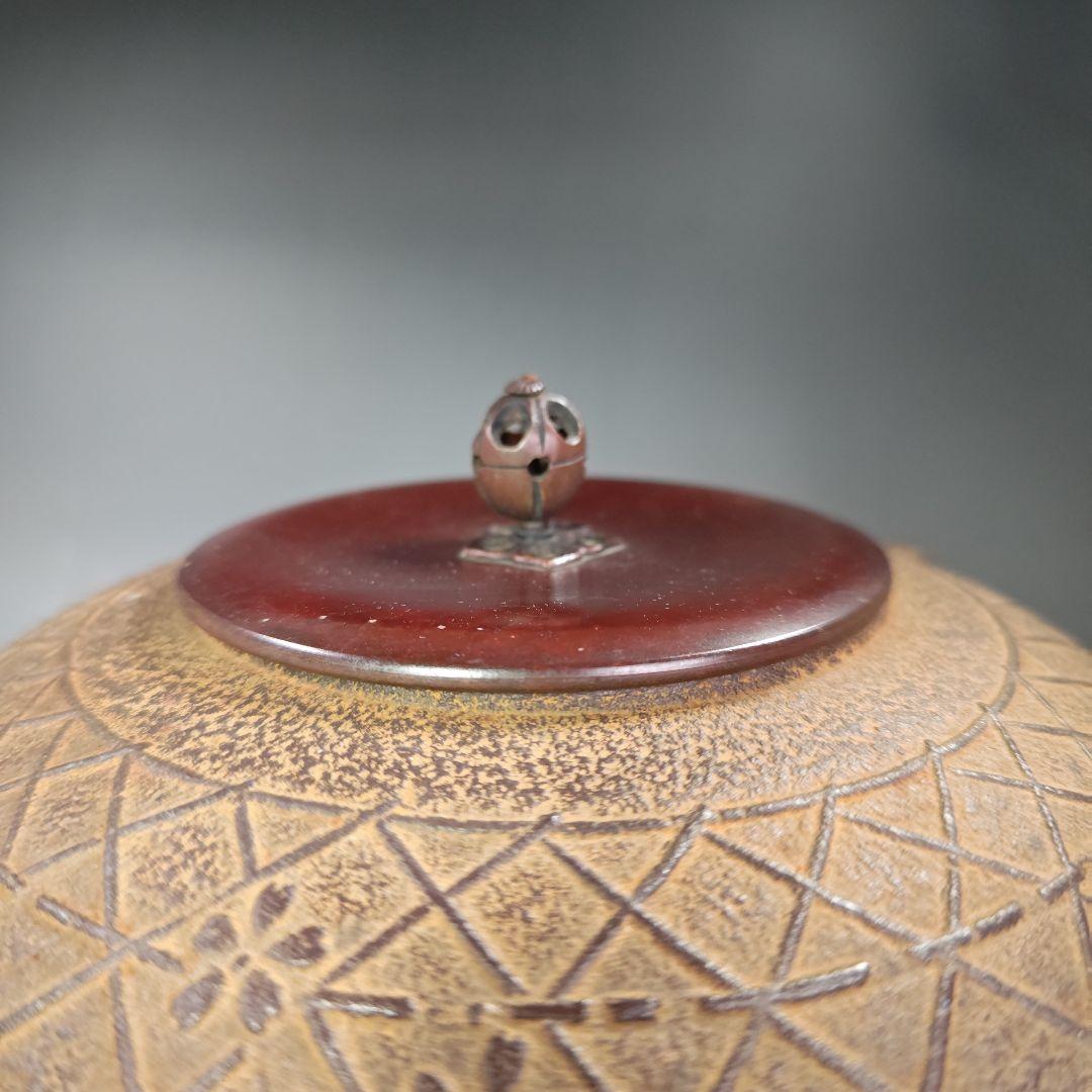 イ625 茶釜『釜師　佐藤浄清造』『桜川地紋　透木釜　共箱』鉄釜　茶道具