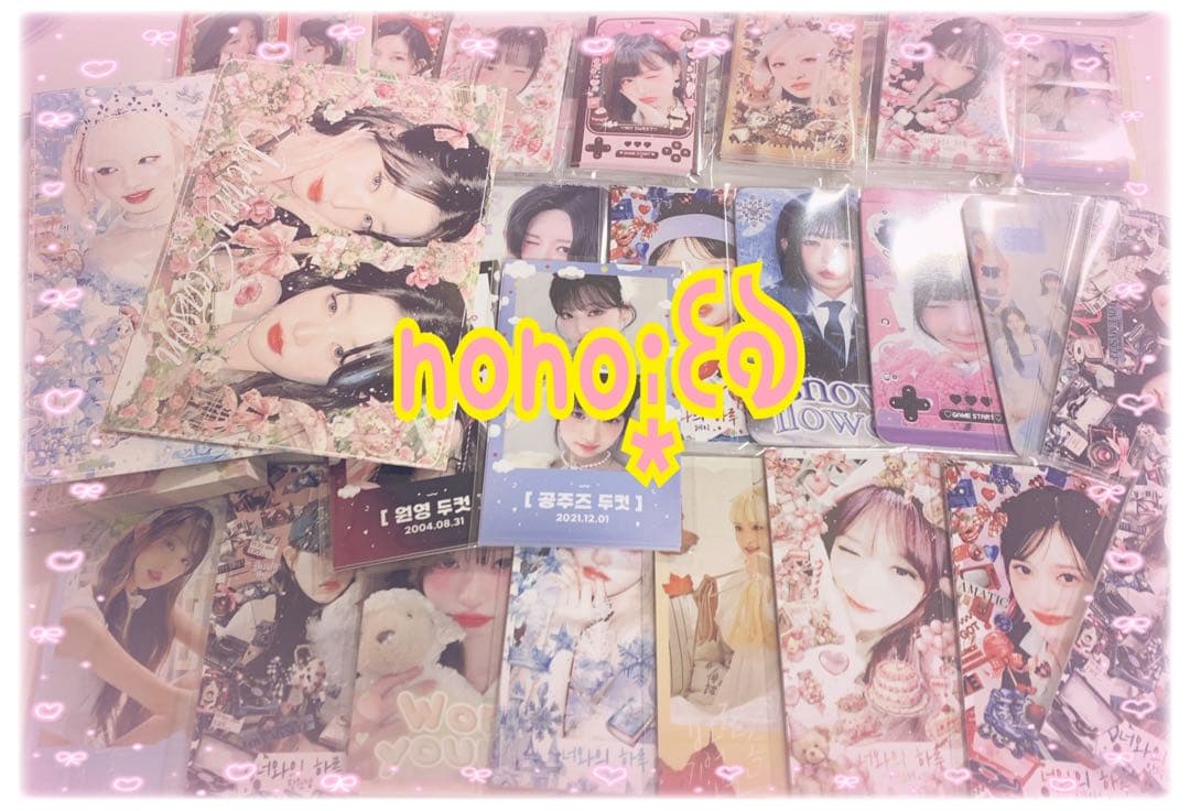 IVE ドムソン 韓国作家