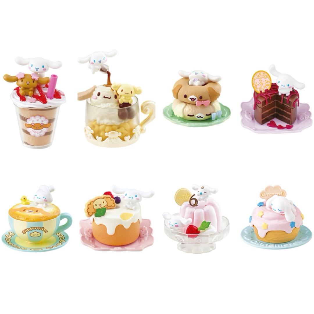 シナモロール スイーツコレクション 8種オトナ買い