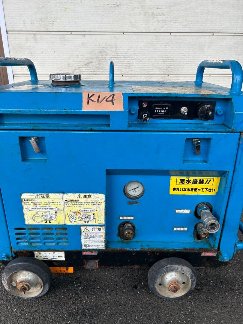 KV4★ツルミHPJ-5ESM高圧洗浄機防音ガン・高圧ホース・給排水ホースセット