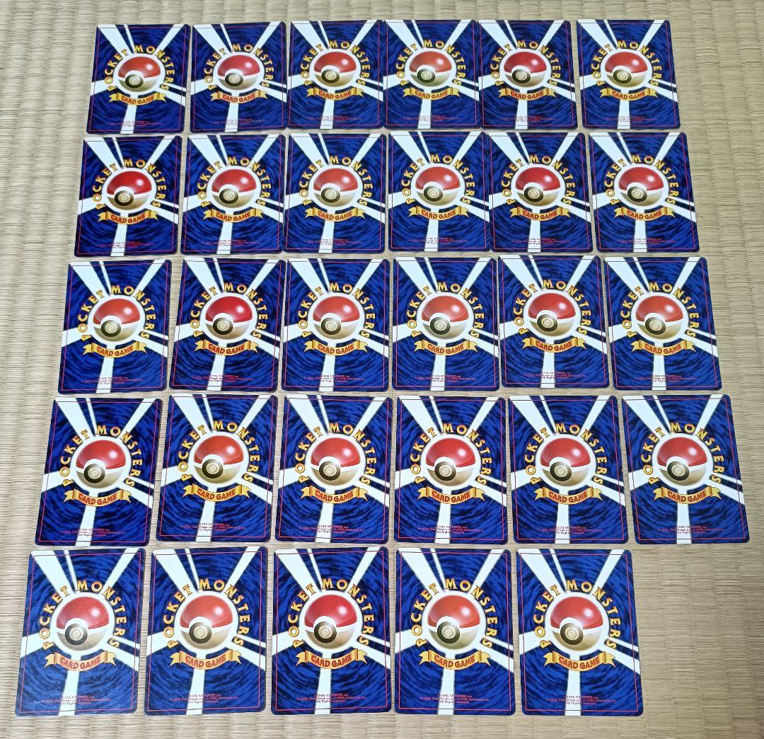 ポケカ　旧裏　アンコモン　水タイプ　29枚セット