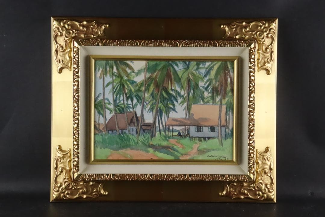 真作保証 石井柏亭 風景画 水彩5号 額装 タトウ箱付 ギャラリーなかつみ取扱