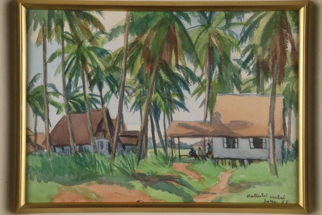 真作保証 石井柏亭 風景画 水彩5号 額装 タトウ箱付 ギャラリーなかつみ取扱