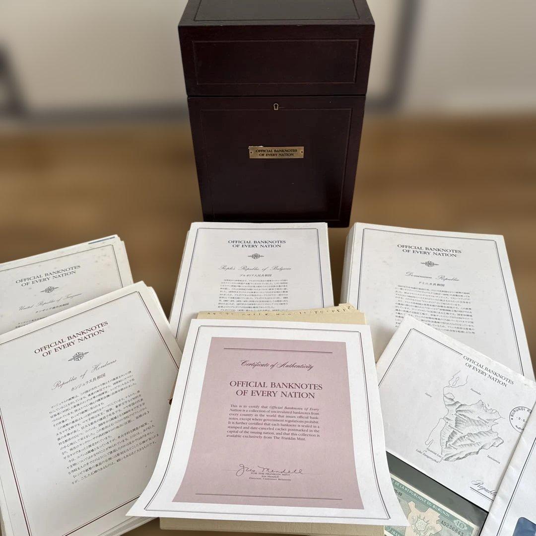 フランクリンミント・世界の国々の紙幣コレクション