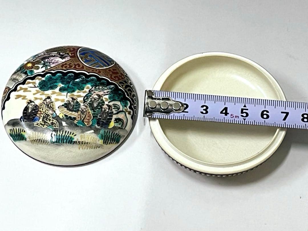 E230 九谷焼　末川泉山　庄三風　香合　茶器　茶具　茶道　茶道具