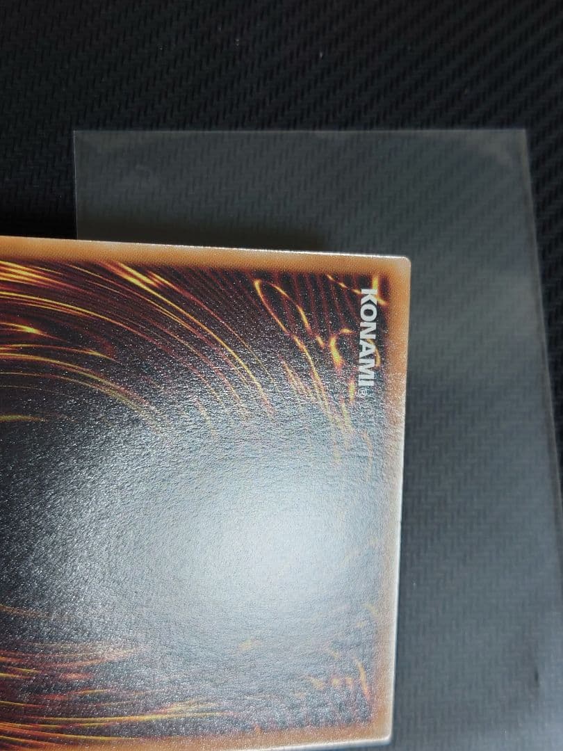 神炎皇ウリア　原作絵　シークレット　スペシャル