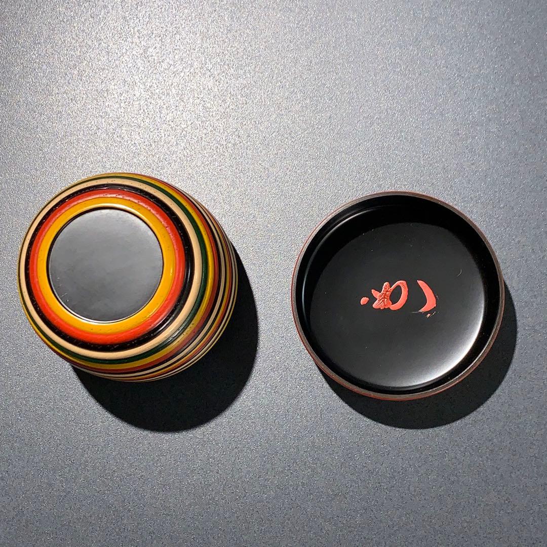 【茶道具】独楽　中棗　堀内宗完書付 花押　R0682　ダP