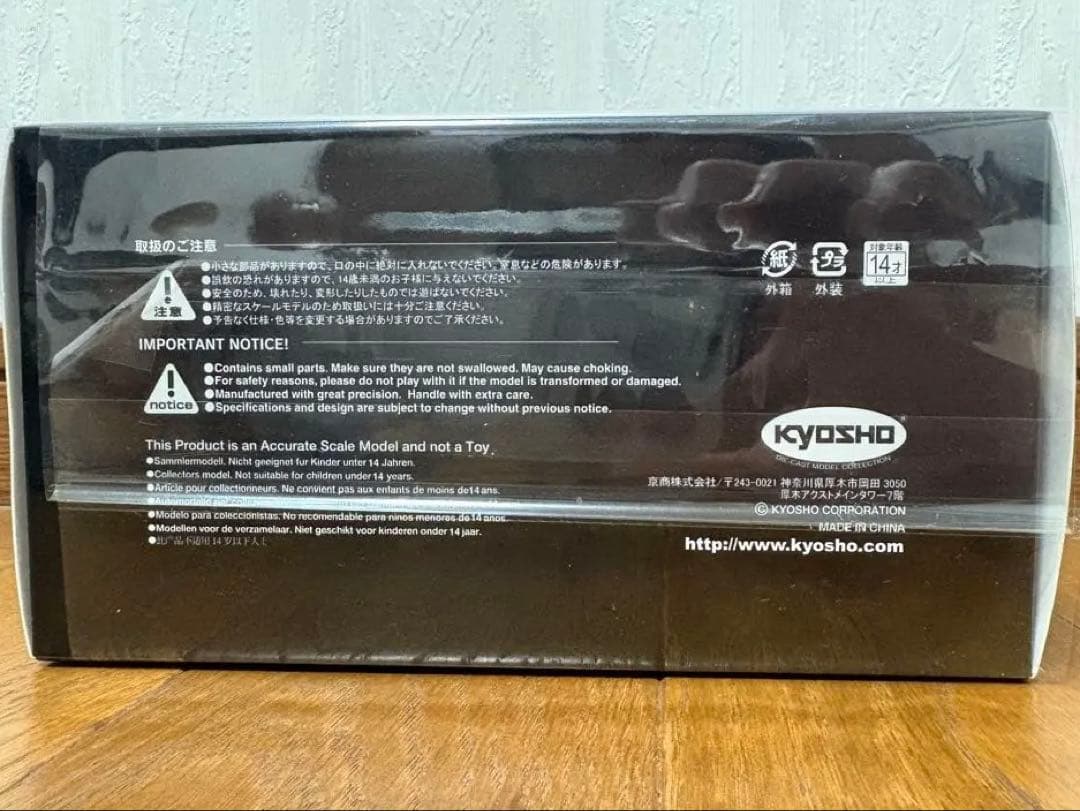 後藤左ハンドル黒白(2台) LEXUS RX500h F SPORT P