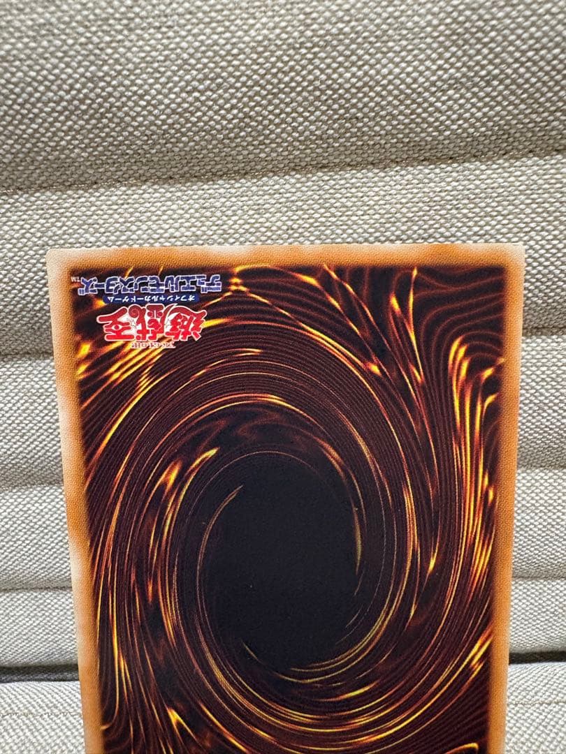 1*a様 遊戯王 美品 千年竜シークレット スタジオダイス