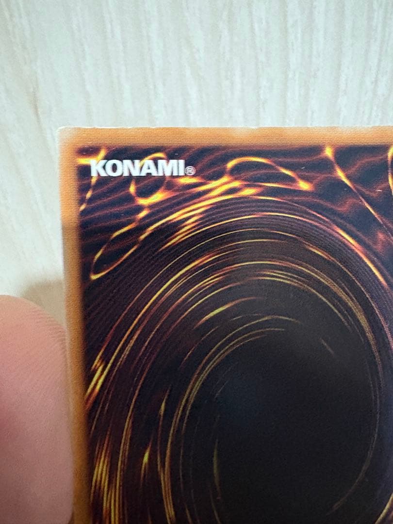 1*a様 遊戯王 美品 千年竜シークレット スタジオダイス