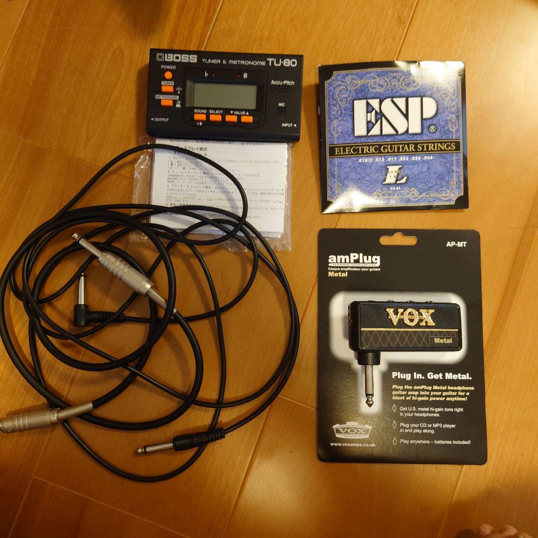 Burny MG-105X ヒデモデル　FERNANDES　フェルナンデス