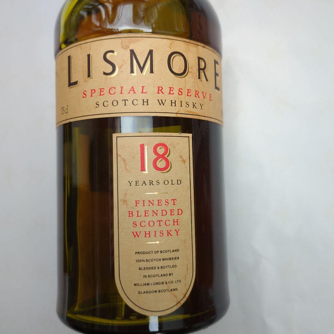 【Kenashi Hageta】ウイスキー4種セット