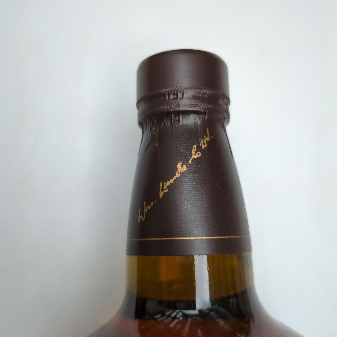 【Kenashi Hageta】ウイスキー4種セット